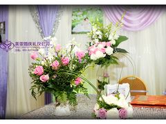 -江苏议事园酒店·零点餐厅