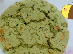 开心果软曲-瑞幸咖啡(国际珠宝交易中心店)