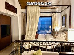 -春晖园度假酒店温泉