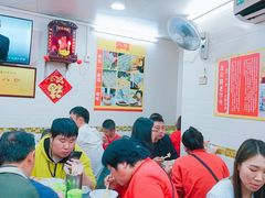 大堂-八珍·广式煎饺·广州老字号(北京路总店)