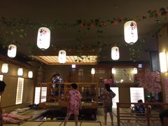 -汤泉良子(金源店)