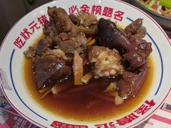 -怪噜范·老贵阳街头名小吃(汇金星力城店)