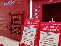 -开元商城(钟楼店)