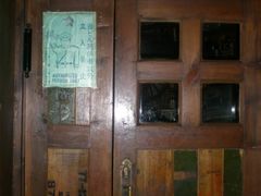 DSCN7158-流浪者复古西餐鸡尾酒吧(沈阳店)