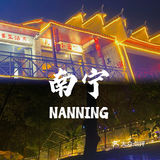在新秀公园里，藏着两家好看又出片，白天可以喝咖啡