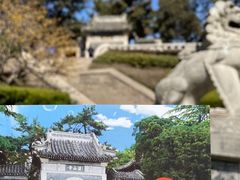 -湛山寺