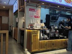 -阿香米线(凯德广场.1818店)