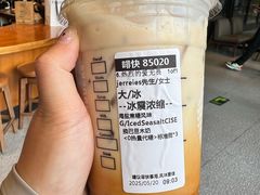 -星巴克臻选(北京太阳宫凯德店)