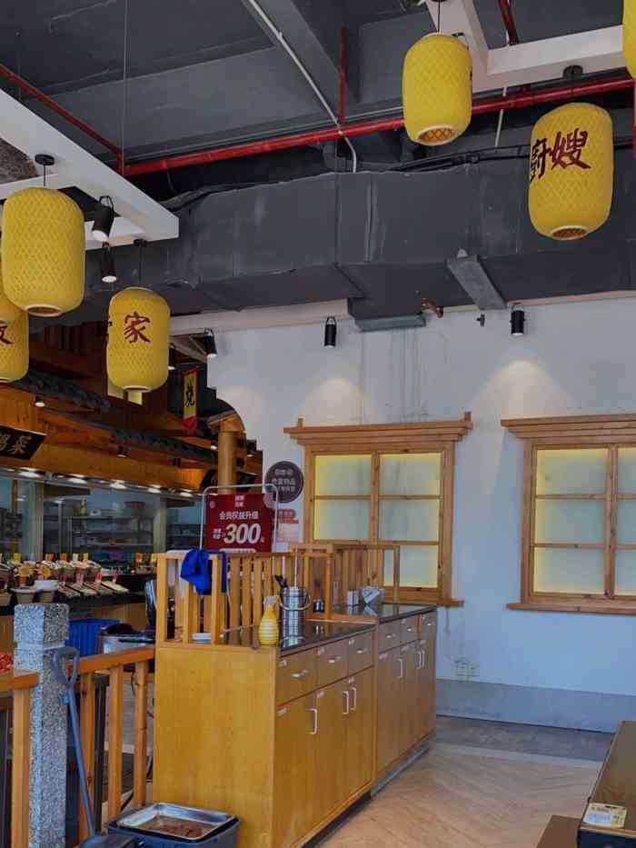 湘厨当家(南城新基店)-"[服务铃]服务: 服务还算可以吧 [薄荷.