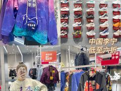 -砂之船奥特莱斯(合肥店)