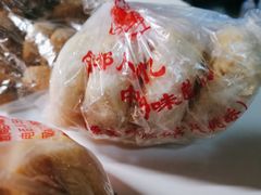 -宫廷糕点铺