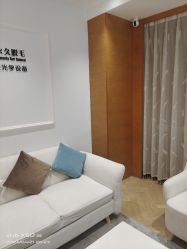 -HEYAN荷妍专业脱毛连锁机构