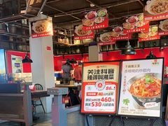 -辣得叫湘菜(观海卫店)