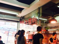 -林尧隆江猪脚饭店(东门店)