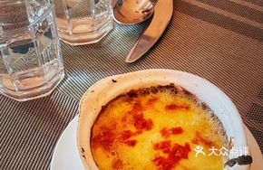Bacon Cheese Potato