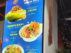 -蠔友汇(皇姑店)