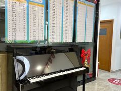 -Mr.先声音乐(东海店)