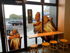 面包甜点陈列柜-麦当劳(吴中大道店)