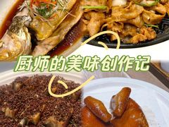 -北京泰富酒店-柏景轩中餐厅