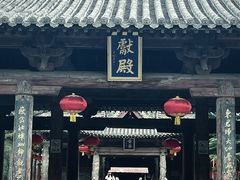 -飞云楼
