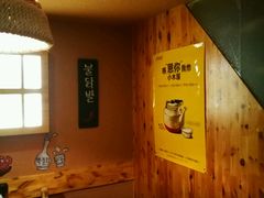 -恩你小木屋米酒店(安盛店)