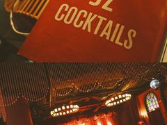 -JZ Club 爵士酒吧(上海店)