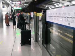 -循礼门(地铁站)