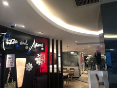 -必胜客(步行街店)