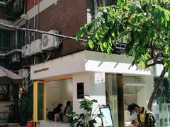 -小半有礼(天河南店)