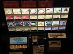 -一蘭拉面(新宿中央东口店)