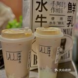 上海排队仨小时的奶茶店