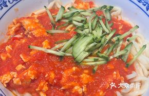 Vitamin C Tomato Egg Noodles