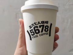 -西安创业咖啡街区