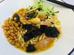 -拌面小当家