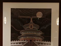 -北京东三环希尔顿逸林酒店