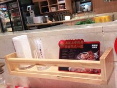 -西贝莜面村(正大广场店)