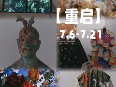 -上海油画雕塑院