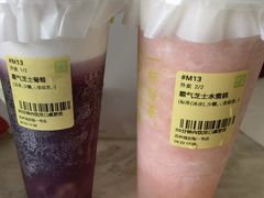 霸气芝士水蜜桃-奈雪的茶(观前街店)