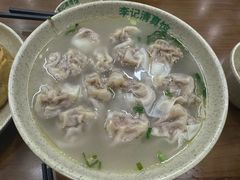 -李记清真馆(打钉巷店)