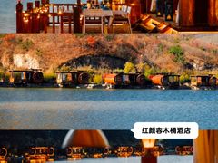 -九如山休闲旅游度假区