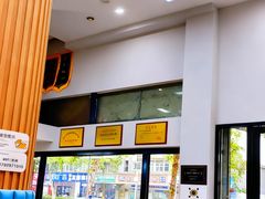 -联合动物医院(光谷诊疗中心)
