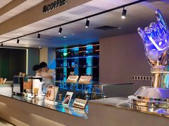 -海德温泉生活馆(朝阳大悦城店)