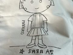 -海底捞火锅(北京西路夜宵主题店)