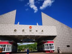 -绥芬河国门景区