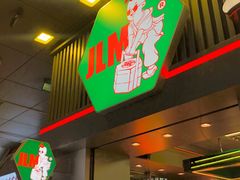 -金粒门·新鲜零食(坡子街店)