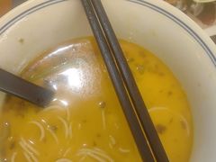 -和府捞面(天河领展广场店)