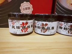 -土大力韩式烤肉料理(39年·和平路店)