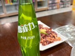 -米家·鹤城炭火米家(直营总店)
