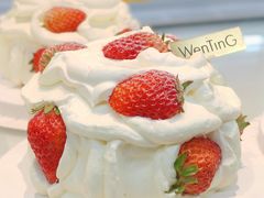 -WenTinG文汀·半糖蛋糕(新天地广场店)