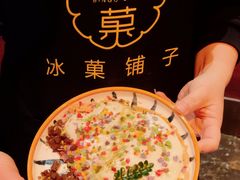 -Miohca缪卡KTV(和平店)
